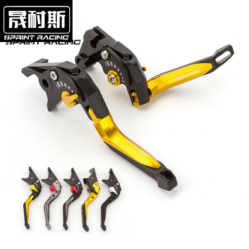 适用于奥古斯塔675/mv800/f3/F4牛角刹车拉杆配件离合手柄改装件