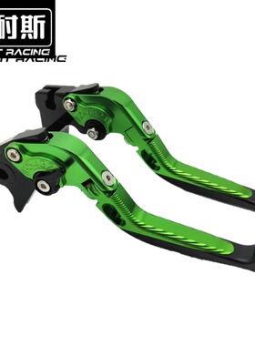 适用于川崎VERSYS650异兽1000手把离合刹车X300改装牛角拉杆配件
