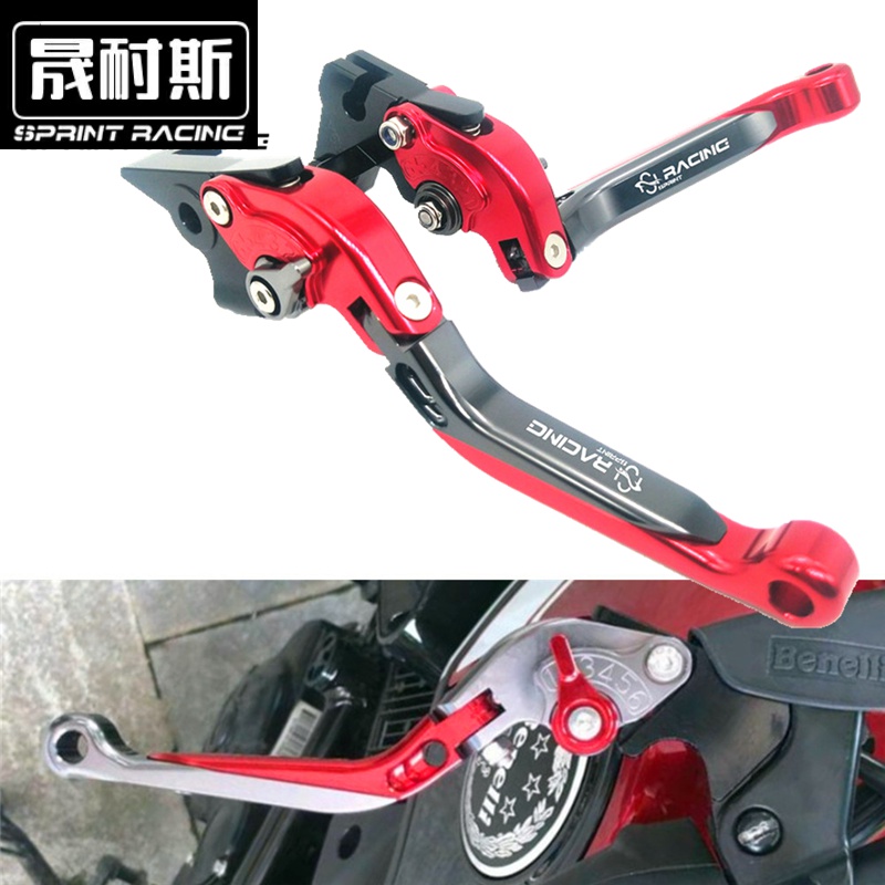 适用于光阳150ACC LIKE180 KCC弯道情人刹车牛角手把拉杆改装配件