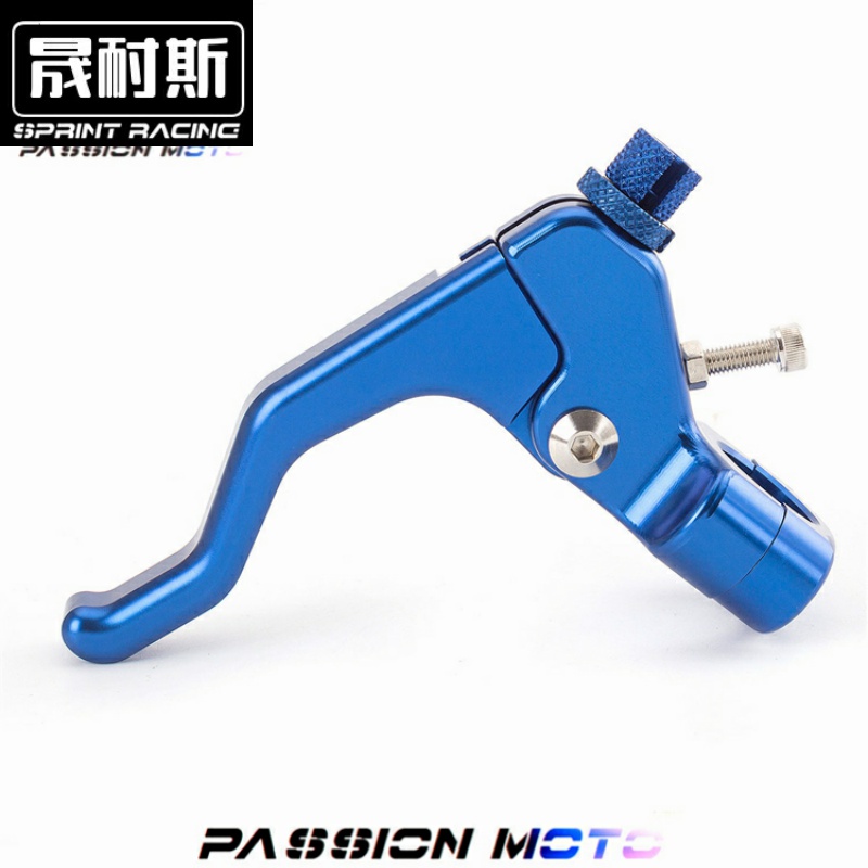 越野摩托车改装特技离合器手把CNC全铝三档省力离合把配件