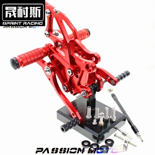 适用YZF R3 R25 15-16 年CNC改装件升高脚踏换挡拉杆挂档总成配件