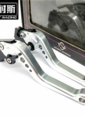 新款KTM DUKE 125 200 250 390 RC 200 改装刹车牛角二指离合手把