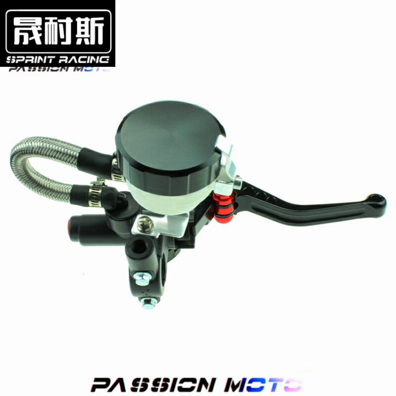 适用YZF R3鬼火迅鹰125cc天剑摩托车改装刹车离合上泵CNC配件