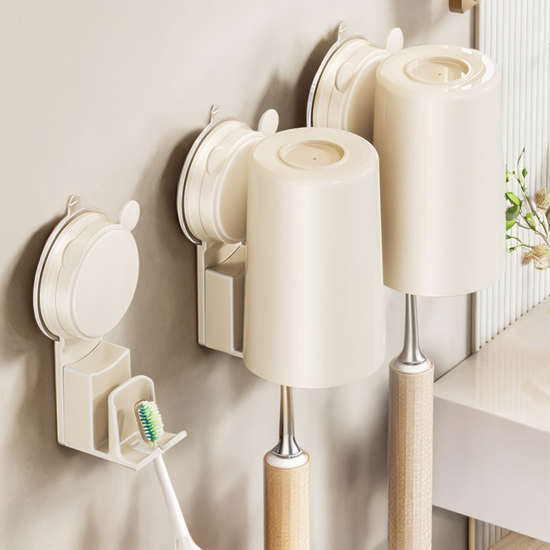 吸盘牙刷置物架子电动牙具漱口杯壁挂式免打孔可拆洗挂架牙刷架子