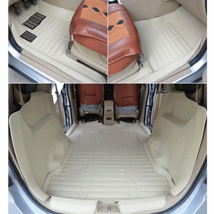 14-16款经典款宝骏730大全包围汽车脚垫五座七座连体拉货内饰改装