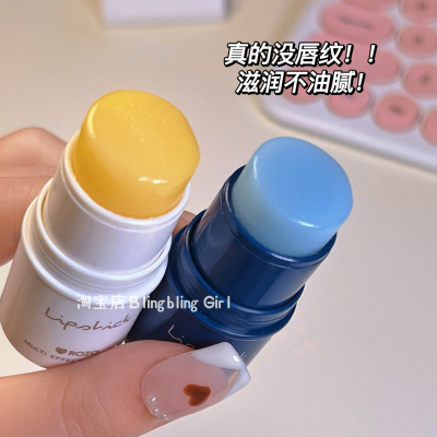 唇纹橡皮擦！ROZO凡士林润唇膏