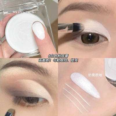 妙啊！画截断的小东西！白色粉膏