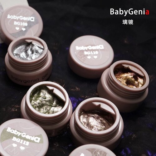 babygenie甲油胶勾线金属胶