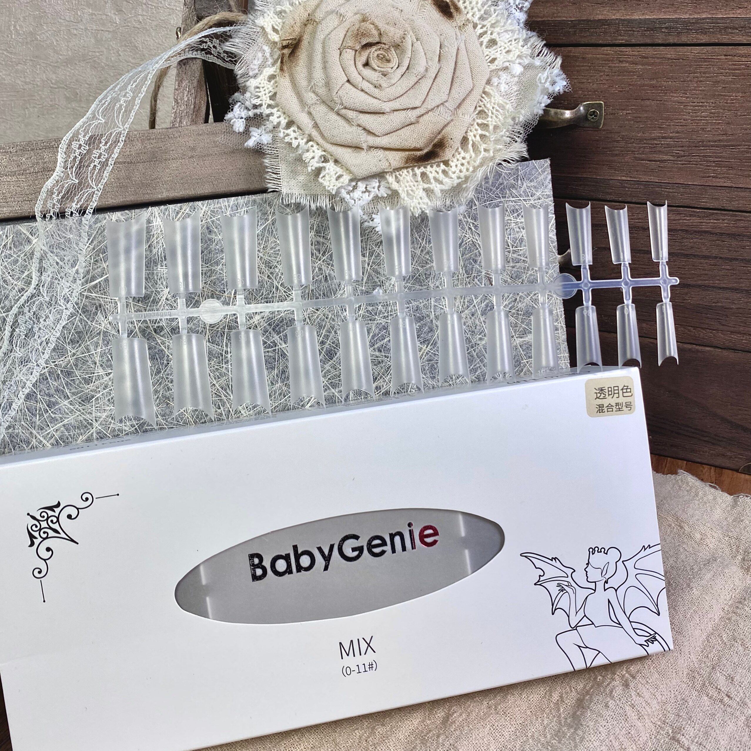 bbg浅帖C弧甲片免刻磨超薄无痕babygenie指甲贴片盒装补充装