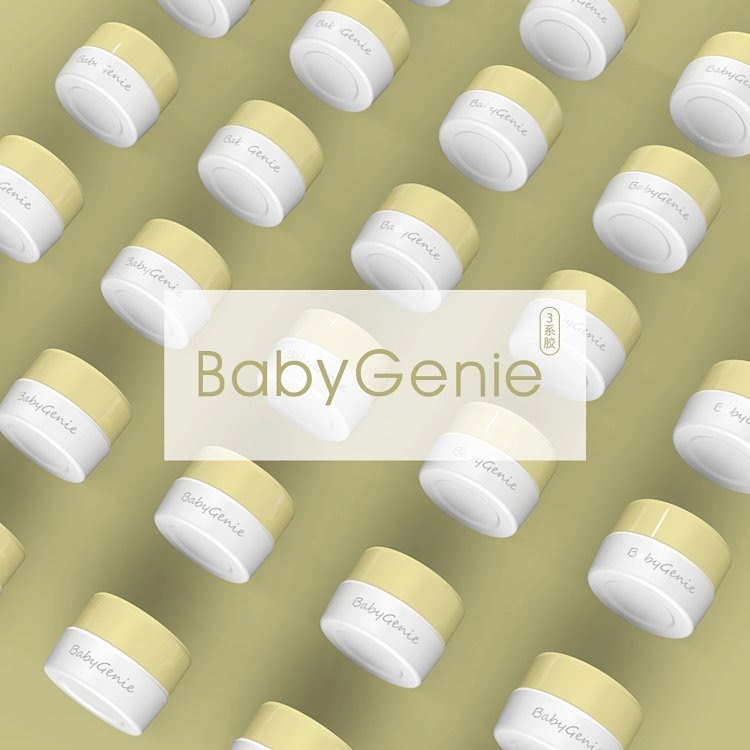 babygenie甲油胶3系黄色系列美甲光疗荧光色指甲油可彩绘持久bbg