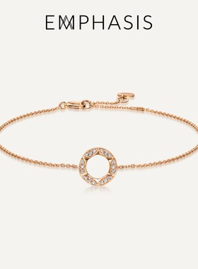 EMPHASIS艾斐诗「恒」系列18K玫瑰金六芒星钻石手链女93057B