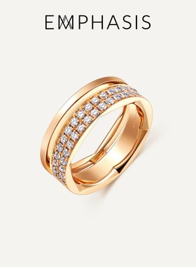 EMPHASIS艾斐诗「恒」系列18K玫瑰金戒指钻戒93059R