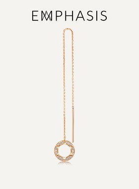 EMPHASIS艾斐诗「恒」系列18k金六芒星钻石耳线单只93057E