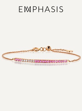 EMPHASIS艾斐诗「恒」18K玫瑰金粉色蓝宝石钻石手链91783B预订
