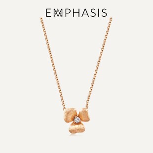 EMPHASIS艾斐诗「颂」系列18K玫瑰金花朵钻石项链93488N