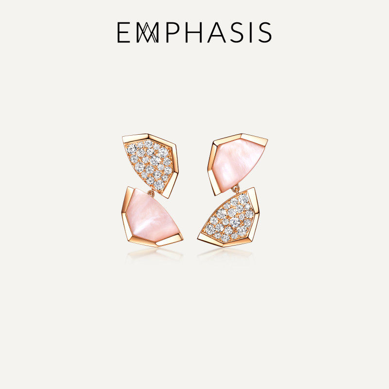 EMPHASIS艾斐诗「合」系列18K玫瑰金粉色贝母钻石耳钉96372E