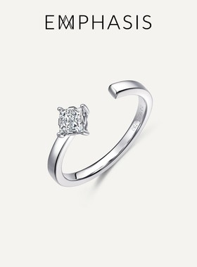EMPHASIS艾斐诗「密」系列18K金公主方钻石戒指显钻女90839R