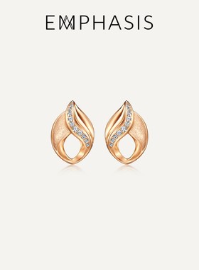 EMPHASIS艾斐诗「盛」系列18K金钻石耳钉合集95765E