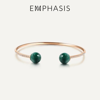 「宇」系列玫瑰金孔雀石钻石手镯