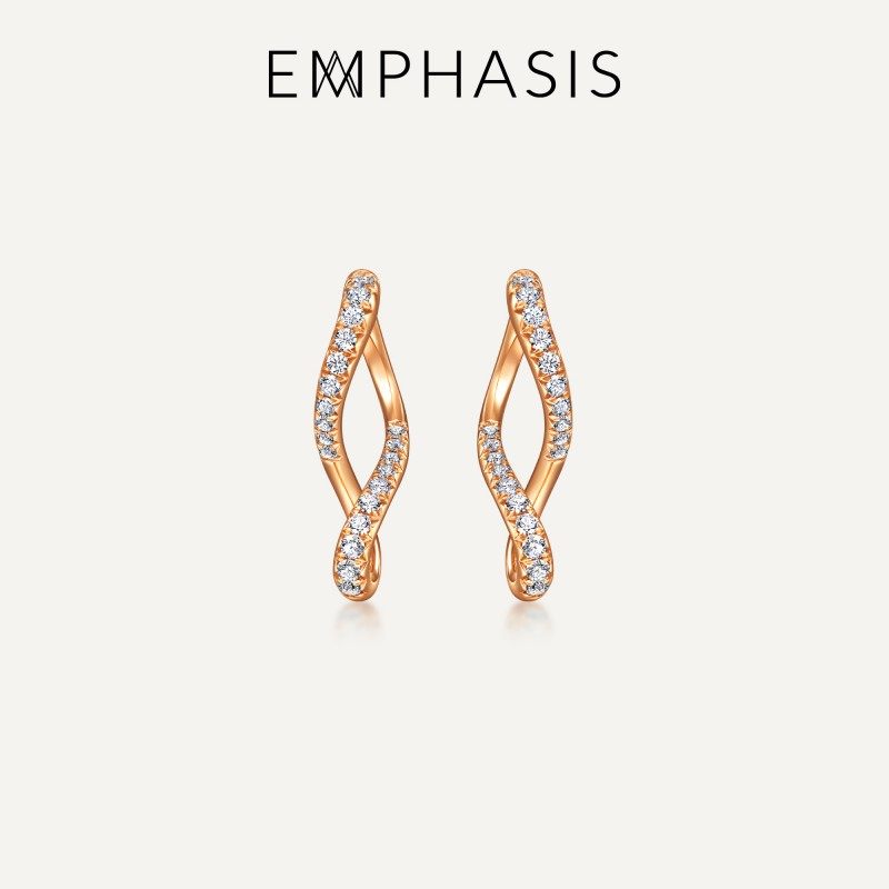 EMPHASIS艾斐诗「形」系列18K玫瑰金钻石耳钉合集96165E