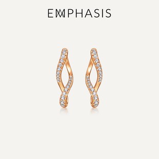 EMPHASIS艾斐诗「形」系列18K玫瑰金钻石耳钉合集96165E