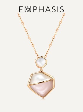 EMPHASIS艾斐诗「合」系列18K玫瑰金贝母吊坠不含链90957P