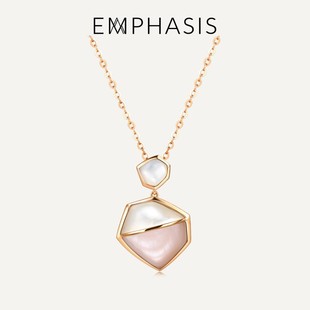 EMPHASIS艾斐诗「合」系列18K玫瑰金贝母吊坠不含链90957P