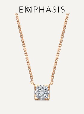 EMPHASIS艾斐诗「密」系列18K玫瑰金公主方钻石项链女90918N预订