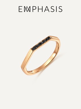 EMPHASIS艾斐诗「冠」系列18K玫瑰金黑钻石戒指钻戒女90603R