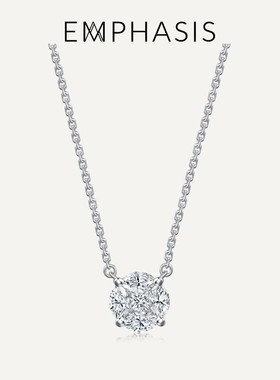 EMPHASIS艾斐诗「密」系列白色18K金钻石镶嵌项链显钻92254N预订
