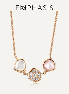 EMPHASIS艾斐诗「合」系列玫瑰金不规则贝母钻石项链女90973N