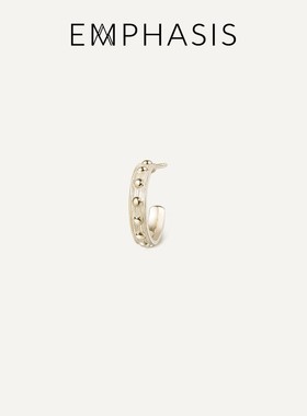 EMPHASIS艾斐诗「融」系列丝锻合金铆钉耳钉90543E