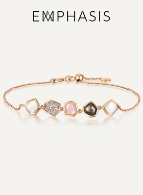 EMPHASIS艾斐诗「合」系列玫瑰金不规则贝母钻石手链女92214B预订