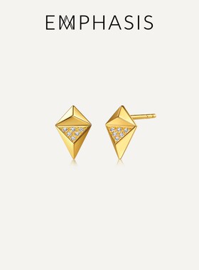 EMPHASIS艾斐诗「冠」系列黄金足金钻石耳钉 95863E