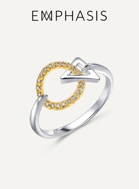 EMPHASIS艾斐诗「形」系列18K金啡钻石几何戒指叠戴女91341R