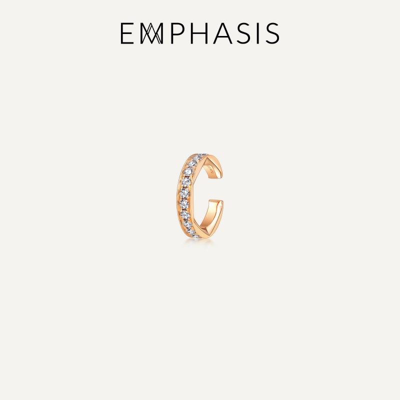 EMPHASIS艾斐诗「恒」18K玫瑰金钻石六芒星耳扣单只女93060E