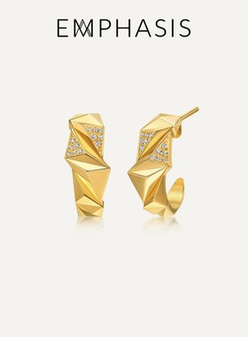 EMPHASIS艾斐诗「冠」系列黄金足金高光金钻石耳钉95097E