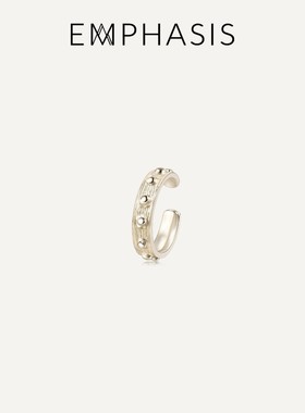 EMPHASIS艾斐诗「融」系列丝锻合金铆钉耳骨夹90544E预订