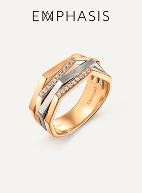 EMPHASIS艾斐诗「冠」系列18K金镶钻石多边形戒指叠戴90604R