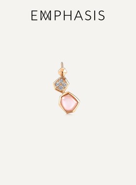 EMPHASIS艾斐诗「合」系列18K金珍珠贝母右耳钉单只女91288E