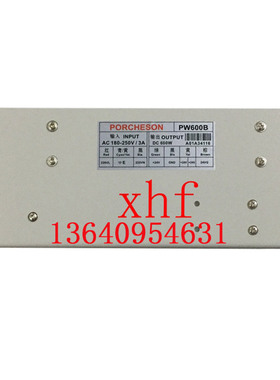 宝捷信电脑电源PS860AM PS960AM电脑开关电源盒 PW450 PW600B电源