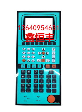 宝捷信注塑机电脑面板纸CK118A电脑贴纸 面板纸PS800AM电脑贴纸