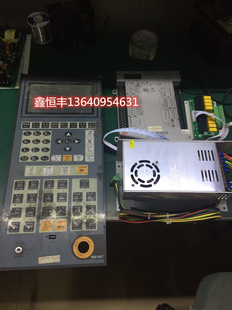 原装二手立式注塑机电脑宝捷信PS660BM/MB108T整套控制系统