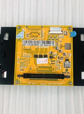 注塑机7寸彩屏LCVLEB18M3海天塑机液晶屏弘讯电脑AK668 MMI255板