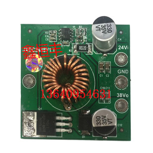 通用宝捷信PS360AM.560.660.860原装24V升38V小板.电源板