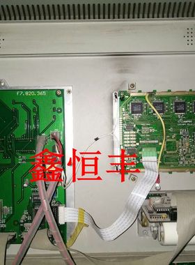 全新通用5.7寸海湾GST5000液晶显示屏 AMPIRE 320240A4 显示屏
