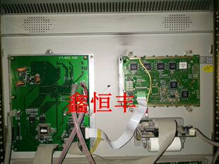 全新通用5.7寸海湾GST5000液晶显示屏 AMPIRE 320240A4 显示屏