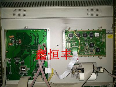 全新通用5.7寸海湾GST5000液晶显示屏 AMPIRE 320240A4 显示屏