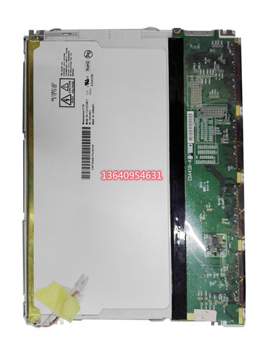 台湾纪威注塑机长新电脑显示屏G104SN03V.0彩屏双色机系统10.4屏