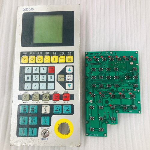 全新天成 先锋 德群 注塑机KS3600电脑按键板DG610-BK程序按键板